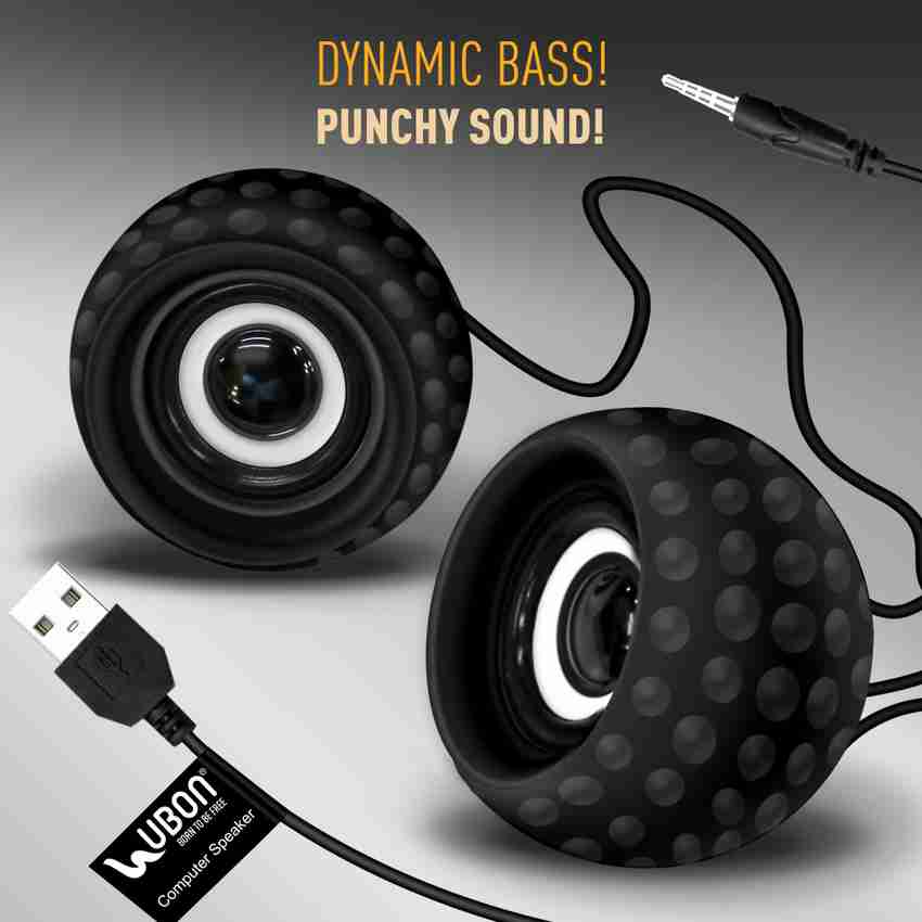 Ubon deals computer speaker