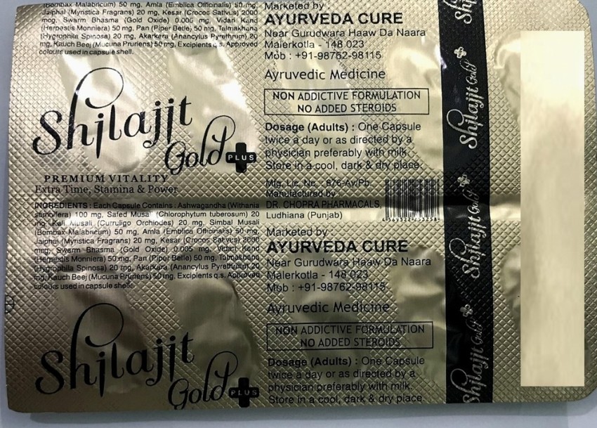 Dr Chopra Shilajit Gold Plus Capsule, Pack of 10 x 2 = 20 no.s Price in  India - Buy Dr Chopra Shilajit Gold Plus Capsule, Pack of 10 x 2 = 20 no.s  online at