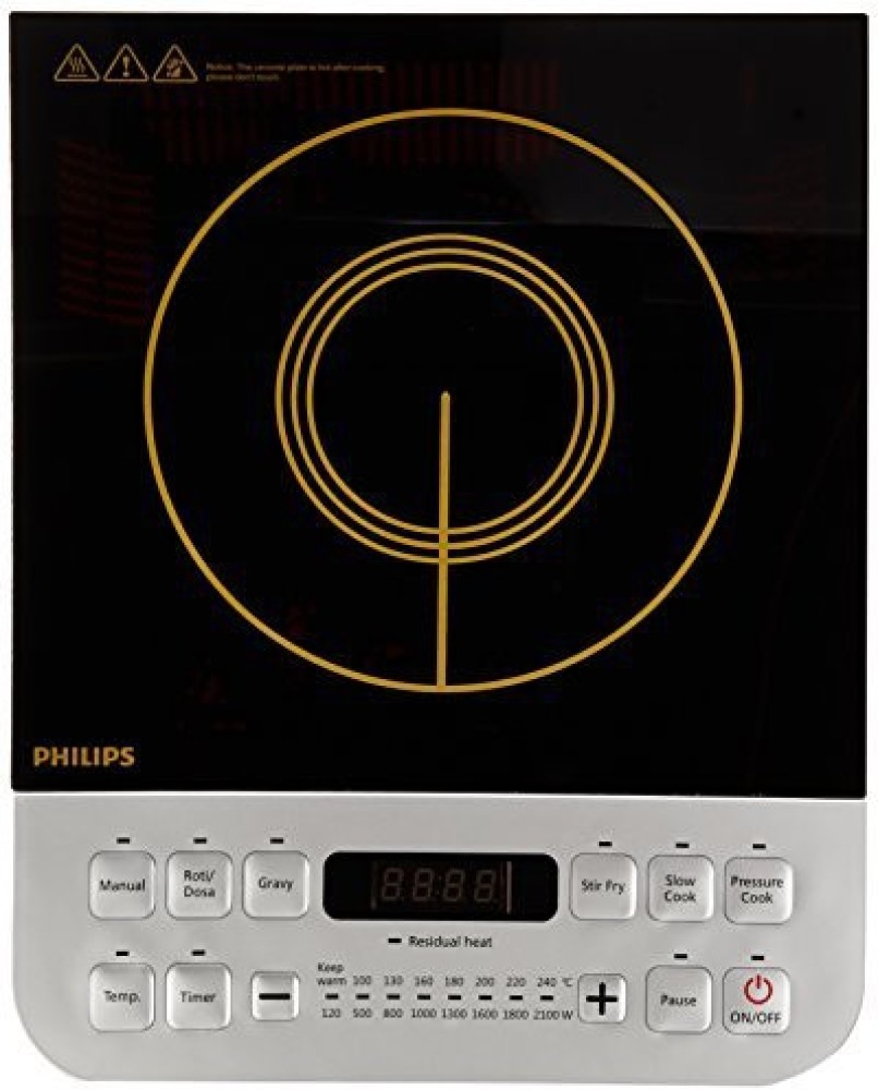 philips induction cooker residual heat