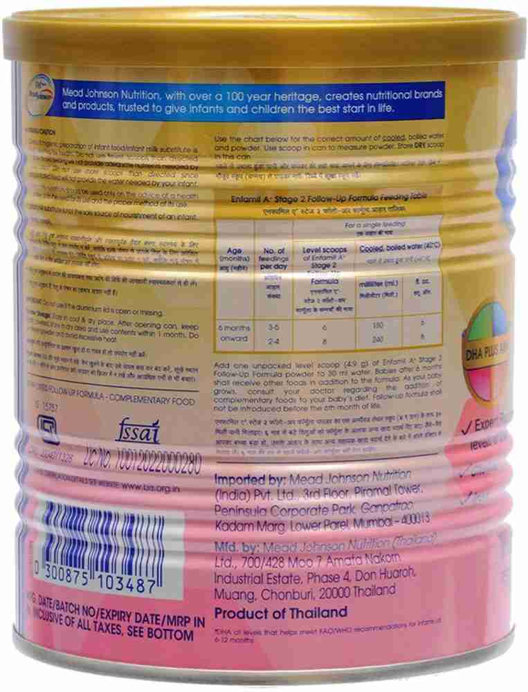 Enfamil 12 to 36 cheap months