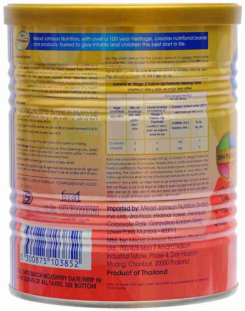 Enfamil a+ stage 2 on sale