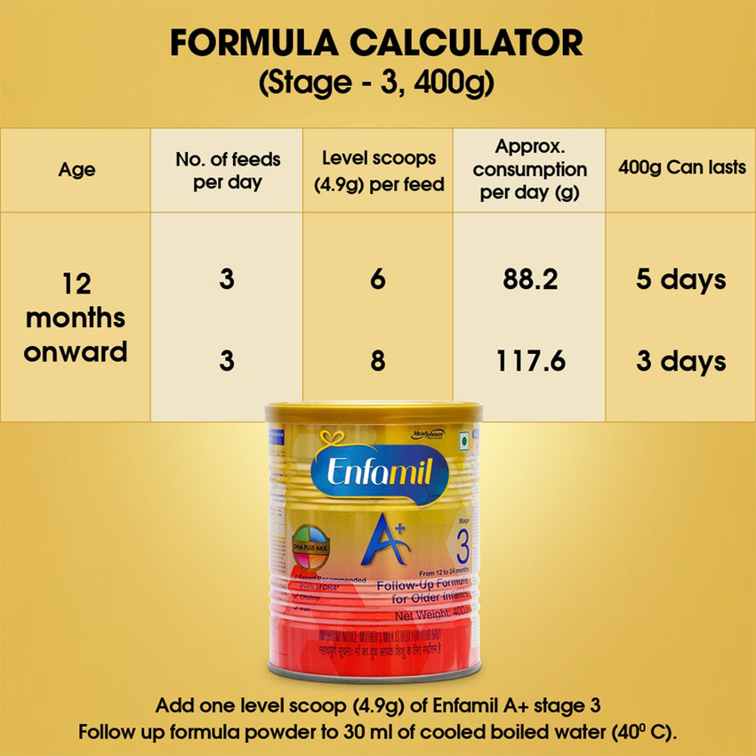Enfamil 3 400g sales