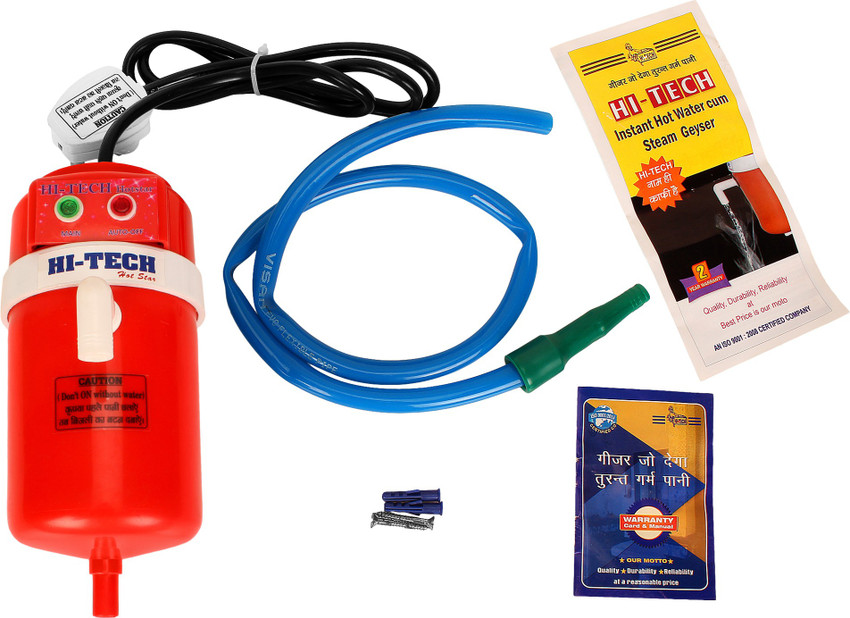 HI-TECH 1 L Instant Water Geyser (Hotstar, Red) Price in India - Buy  HI-TECH 1 L Instant Water Geyser (Hotstar, Red) online at Flipkart.com