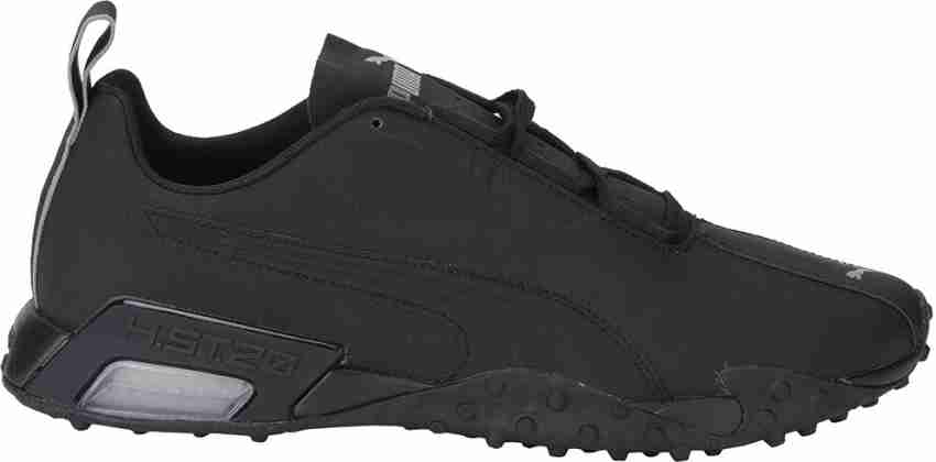 PUMA H.ST.20 Leather Training Gym Shoes For Men