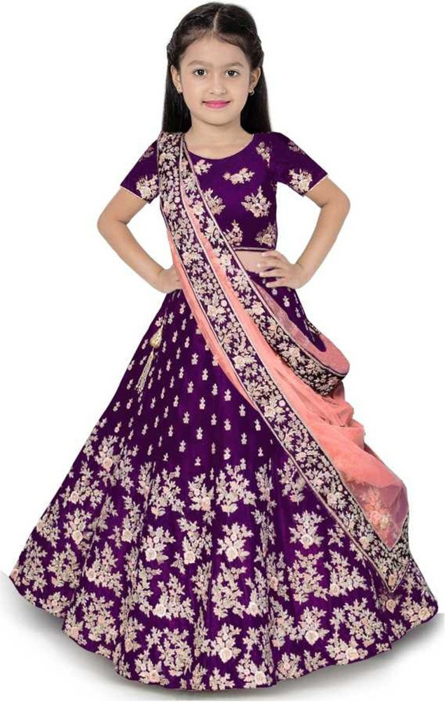 Lehenga sundar sundar new arrivals