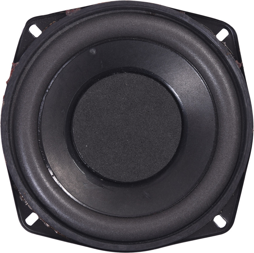 Best 5.25 best sale subwoofer