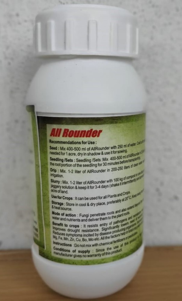 All Rounder Biofertilizer Fertilizer Price in India - Buy All Rounder  Biofertilizer Fertilizer online at