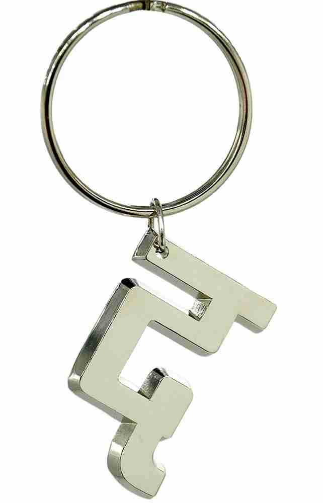 Archies keyrings hot sale