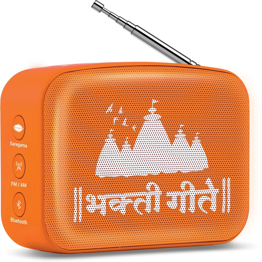 Saregama carvaan on hotsell flipkart
