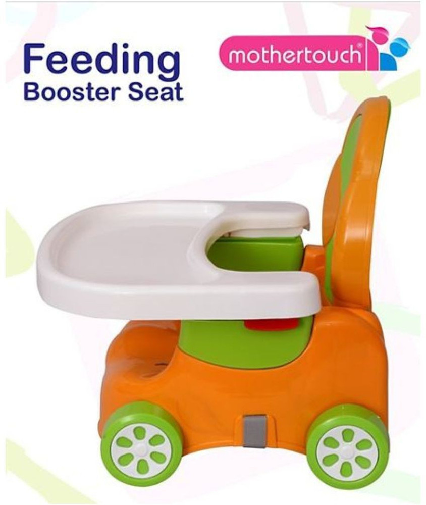 Mothertouch car shaped shop feeding booster seat
