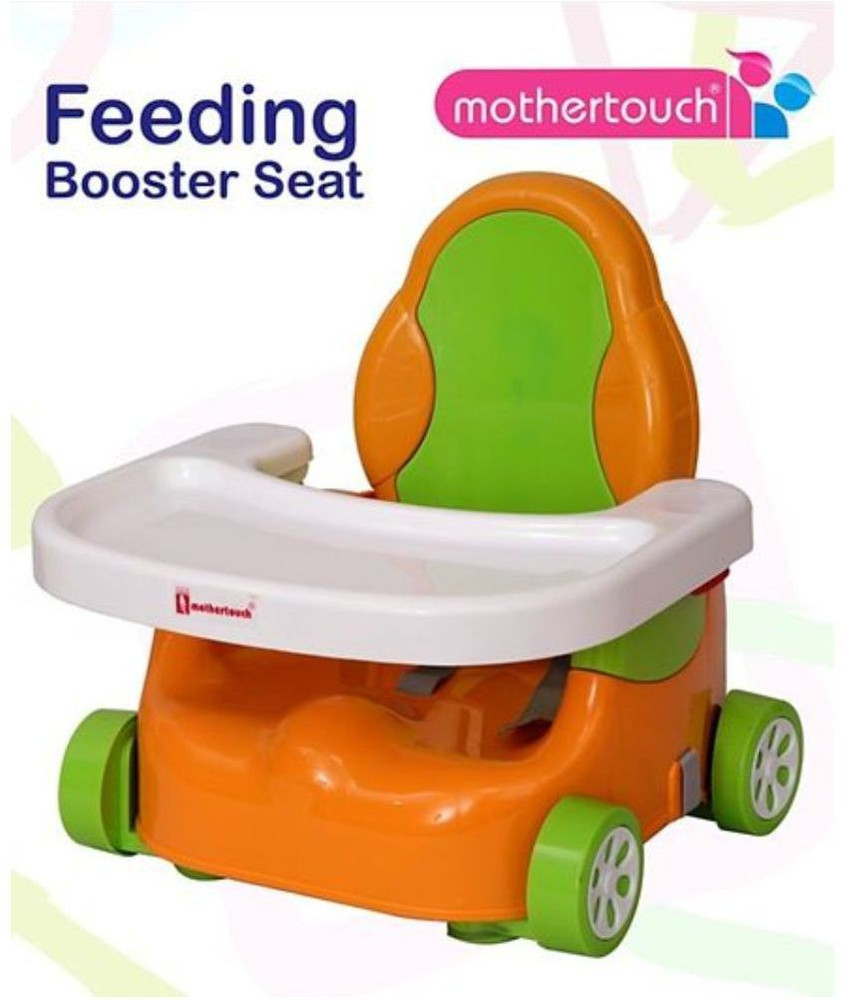 MOTHERTOUCH Car Shaped Feeding Booster Seat Buy Baby Care