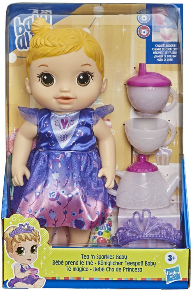 Baby doll changing set clearance