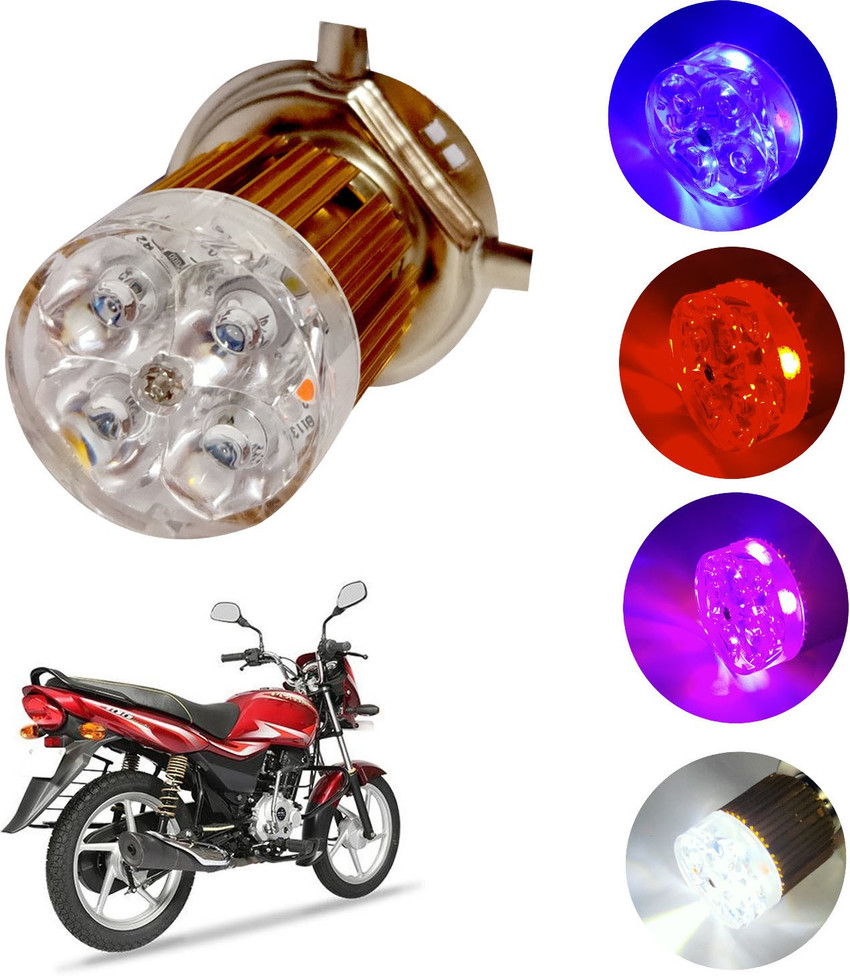 Bike led shop light flipkart