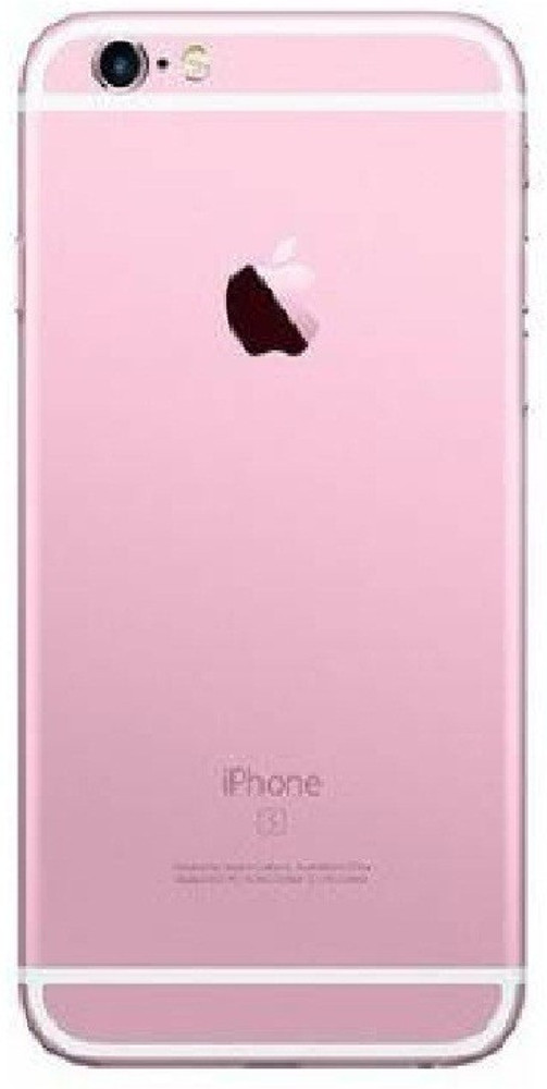 Heinibeg Store Apple iPhone 6s Plus Back Panel Buy Heinibeg Store Apple iPhone 6s Plus Back Panel Online at Best Price On Flipkart