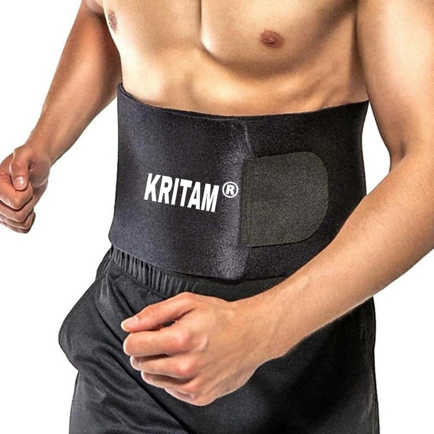 Weight trimmer belt 2025