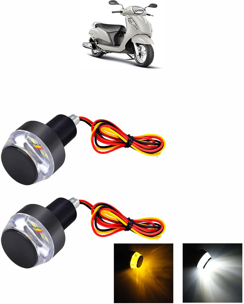 Bike handle light flipkart shop