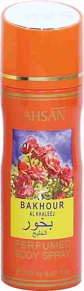 Bakhour perfume 2025 spray