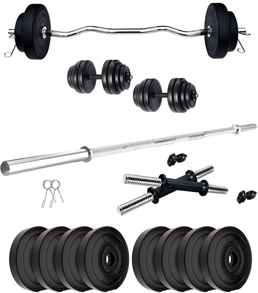 50 kg home 2025 gym set flipkart price