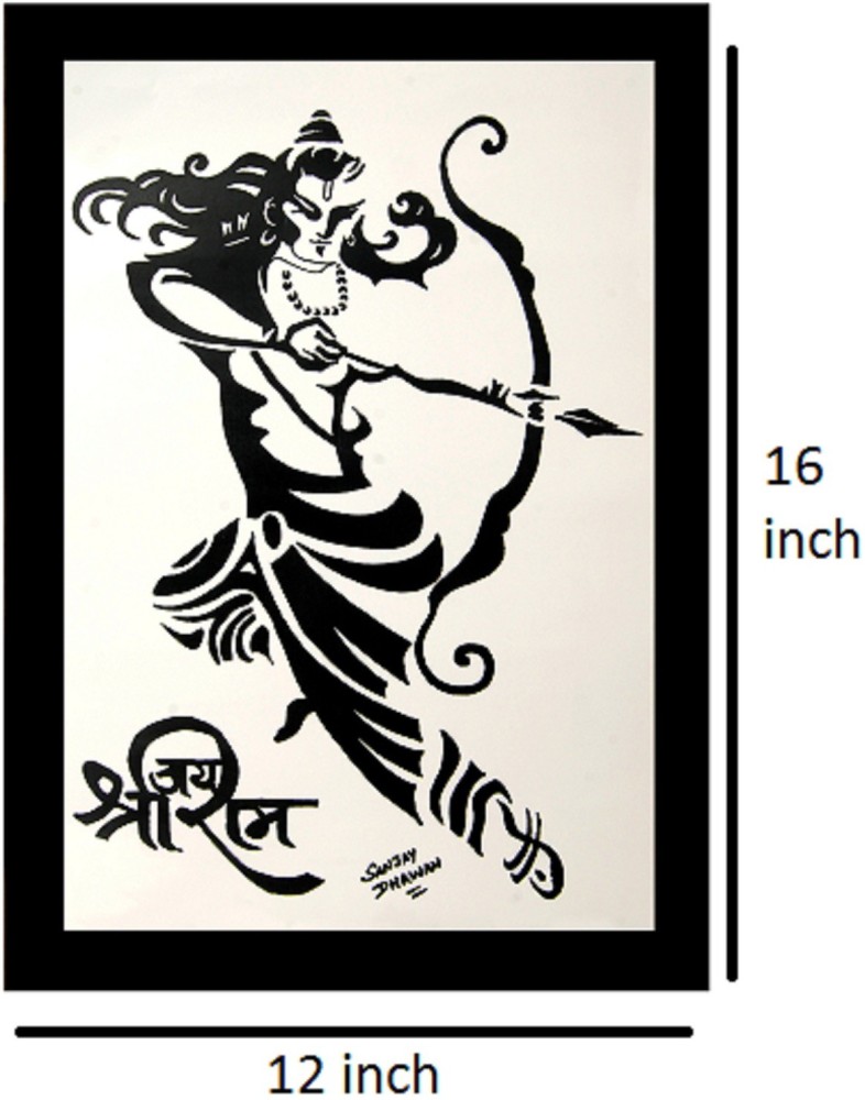 Acrylic Matte Lord Shri Ram Canvas Painting, Shape: Rectangular, Size: 16 X  20 Inch
