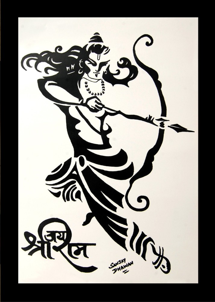 Premium Vector | Ram navami hindi calligraphy greeting with lord ram  outline sketch