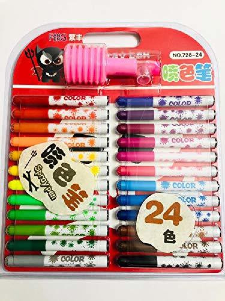 Hello Hobby Assorted Mystical Glitter Glue Pens, 10-Pack, Adult & Kids Crafts, Size: 10 Pack
