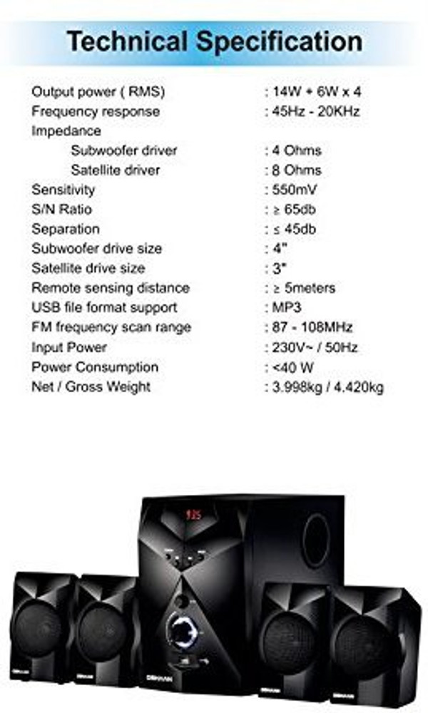 Oshaan top home theatre