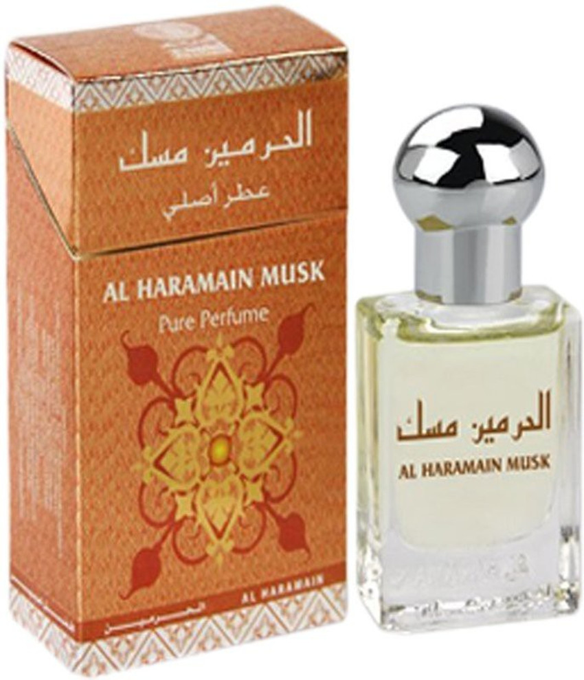 Al shop haramain online