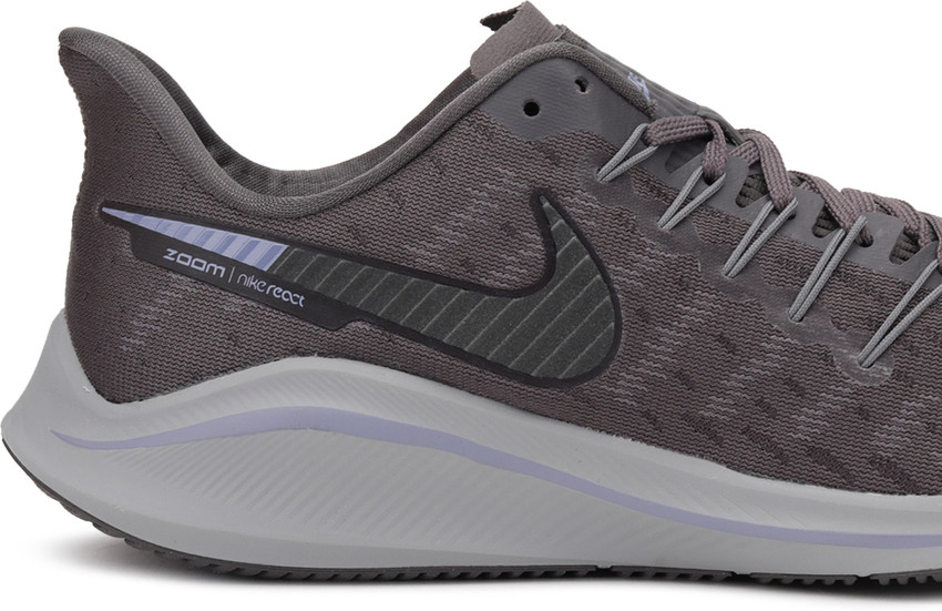 nike zoom vomero 14 price in india