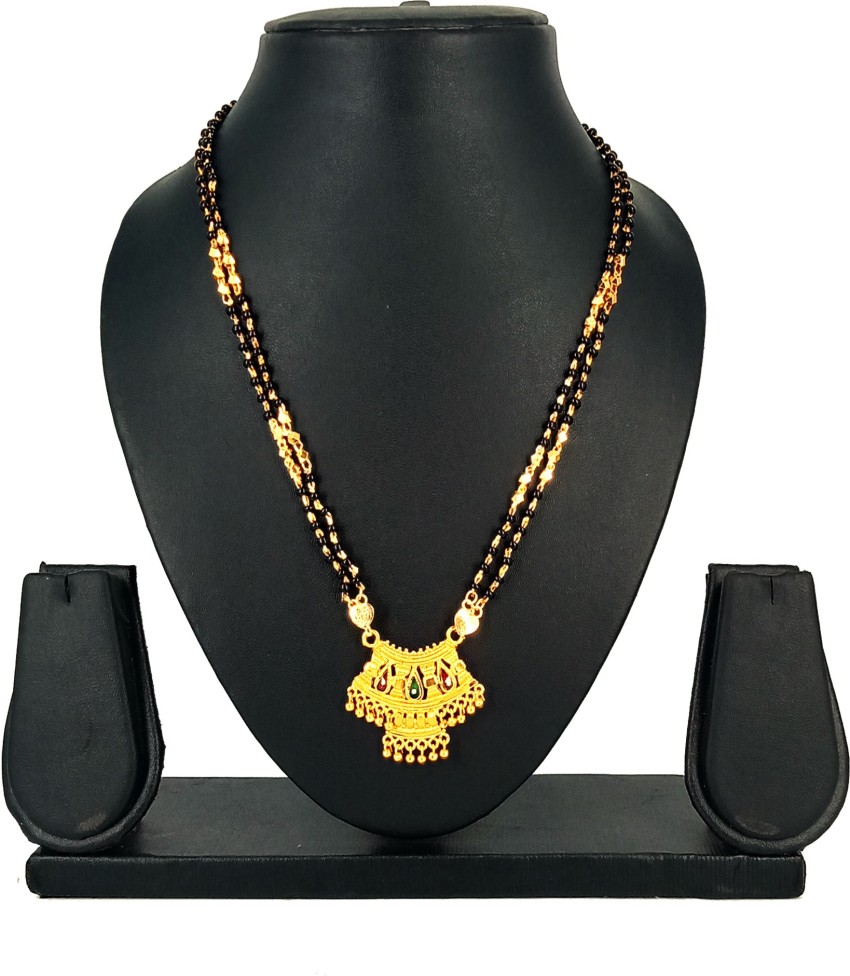 Snapdeal clearance mangalsutra offers