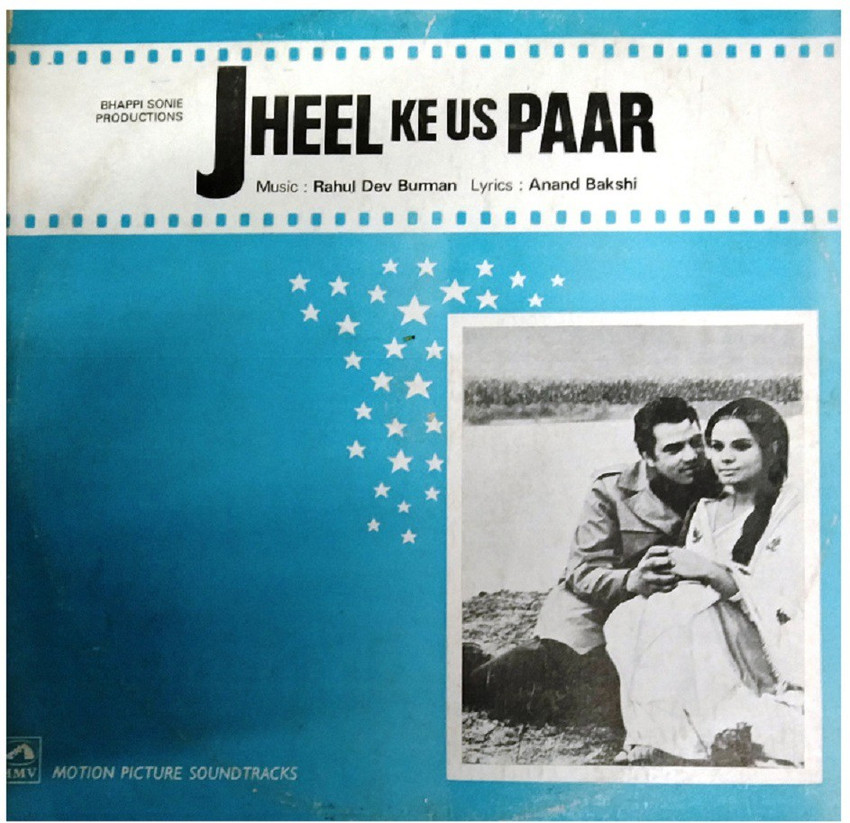 Jheel ke us sales paar full movie online