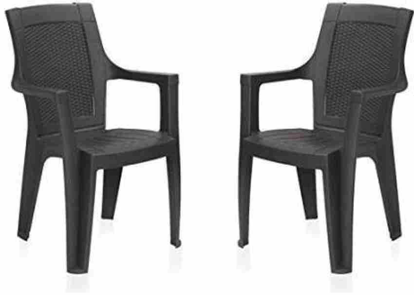 Nilkamal chair rosa best sale