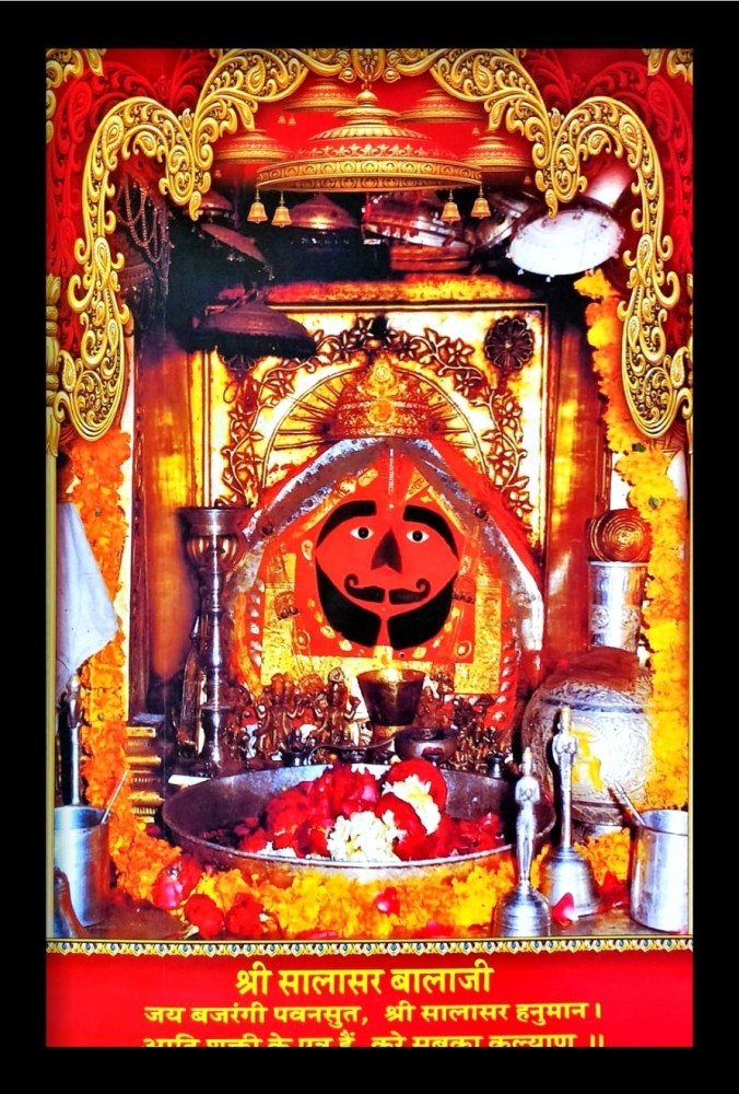 Temple Connect - Today's Darshan of Salasar Balaji Hanuman @ Churu,  Rajasthan 🙏 Salasar Balaji or Salasar Dham in India is a place of  religious importance for the devotees of Hanuman. It