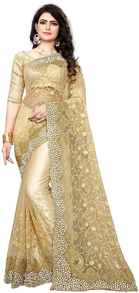 Flipkart designer saree shop