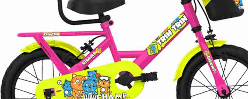 Bsa 14 inch on sale cycle