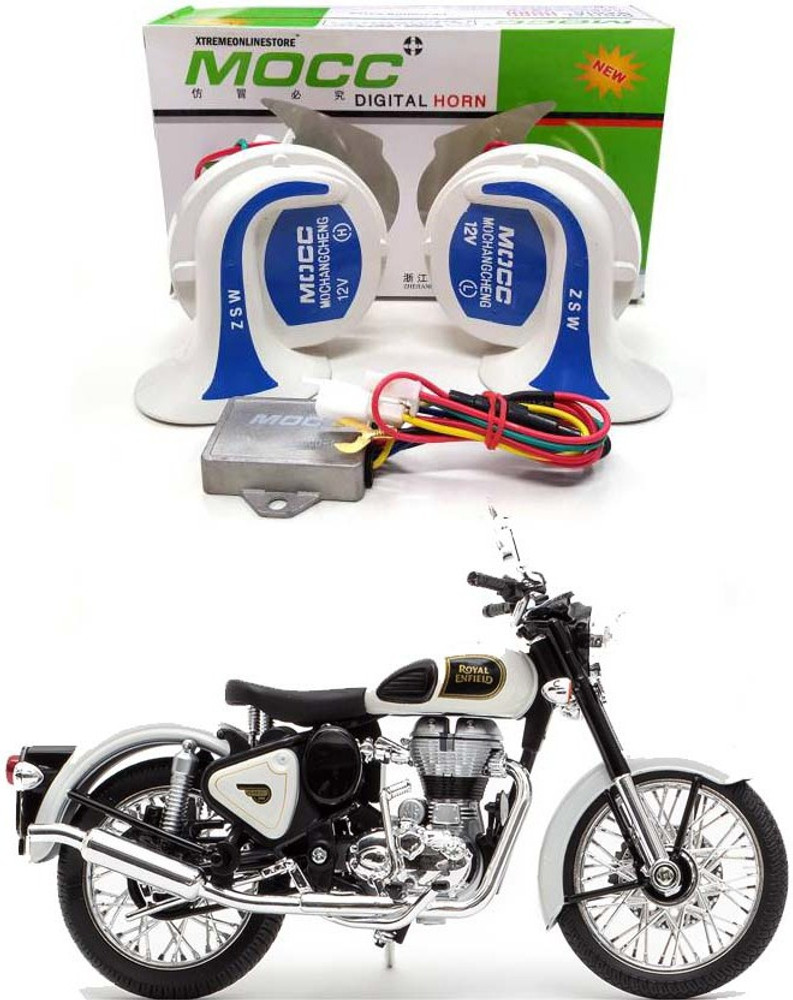 Hm bike price store