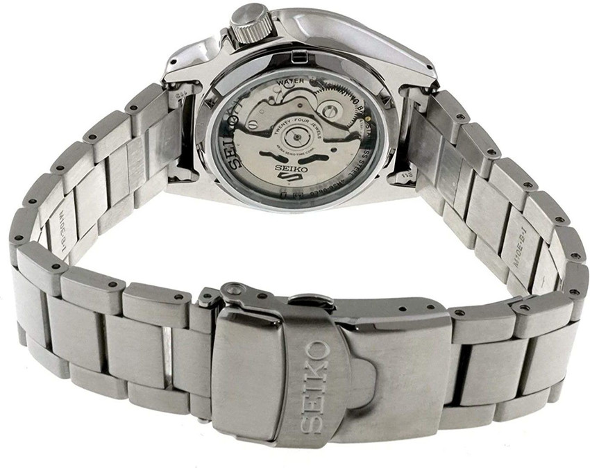 Seiko clearance watches flipkart