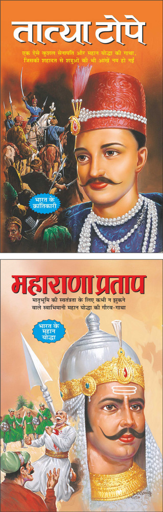 2021 Calendar Barrister Babu 10 Feb 2021 Barrister Babu 29