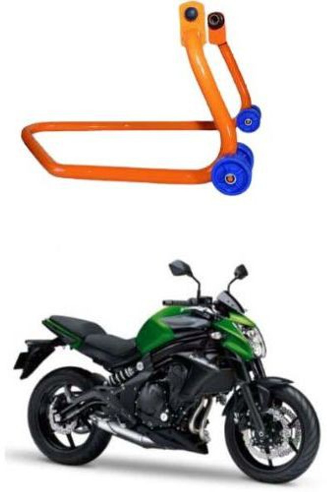 Swing bar 2025 for motorcycle
