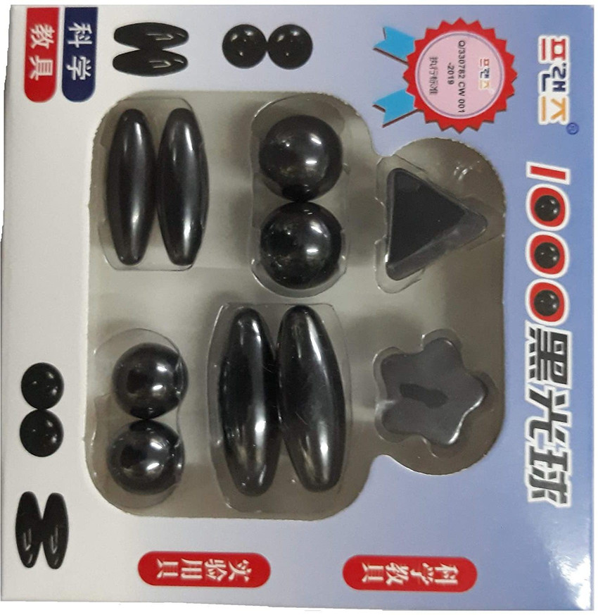 All magnet outlet