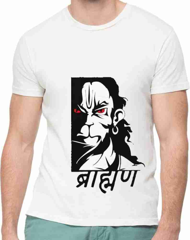 Brahman printed cheap t shirt