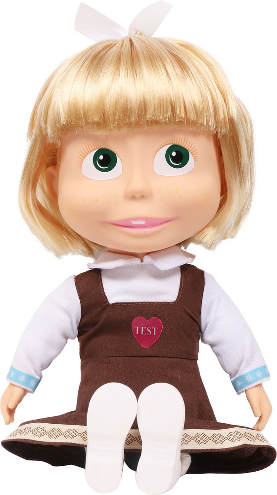 Talking masha doll deals