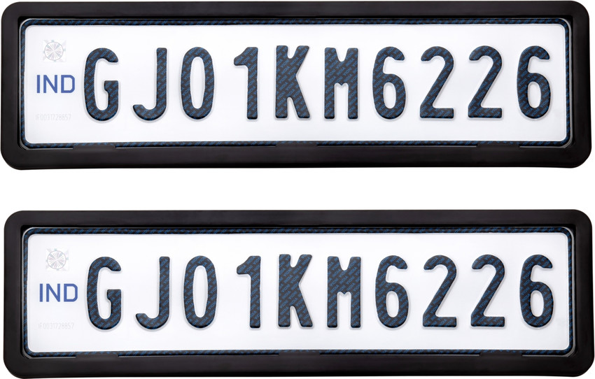Car no shop plate frame