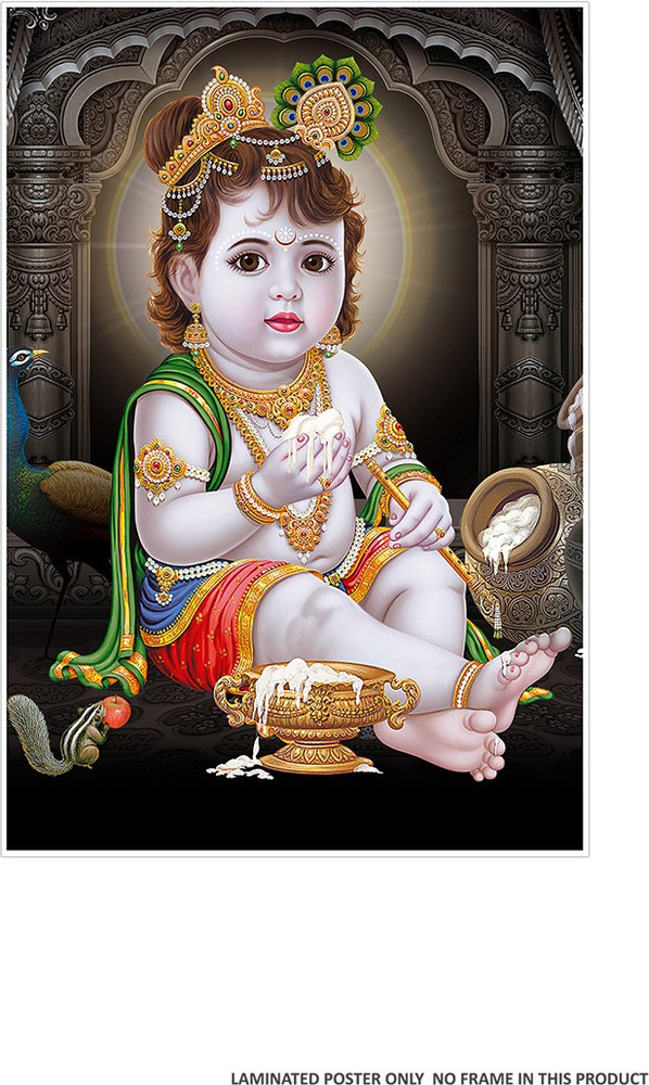 Krishna baby 2025 images