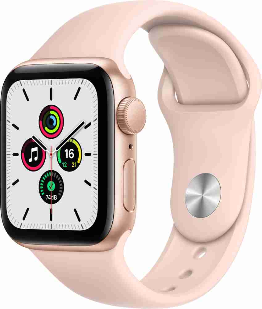 Apple Apple Watch SE Price in India - Buy Apple Apple Watch SE 