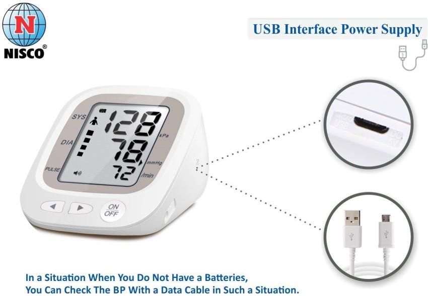 https://rukminim2.flixcart.com/image/850/1000/kffq2kw0/bp-monitor/y/g/b/niscomed-fully-automatic-digital-blood-pressure-monitor-pw-218-original-imafvwfhhsdbycff.jpeg?q=90