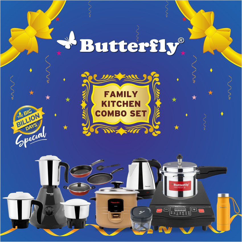 Butterfly Family Kitchen Combo 8 Pcs Set