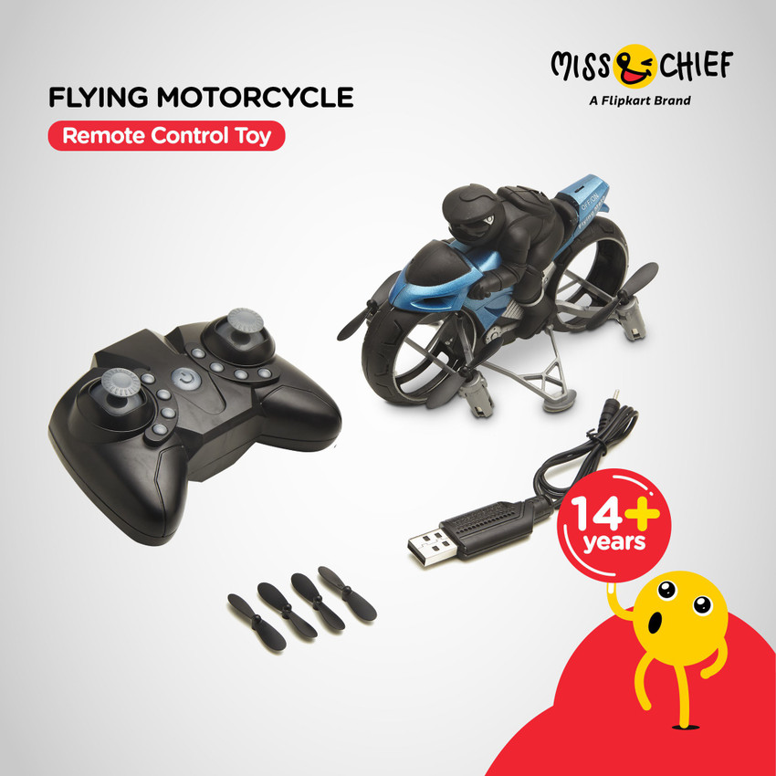 Flipkart remote on sale control bike