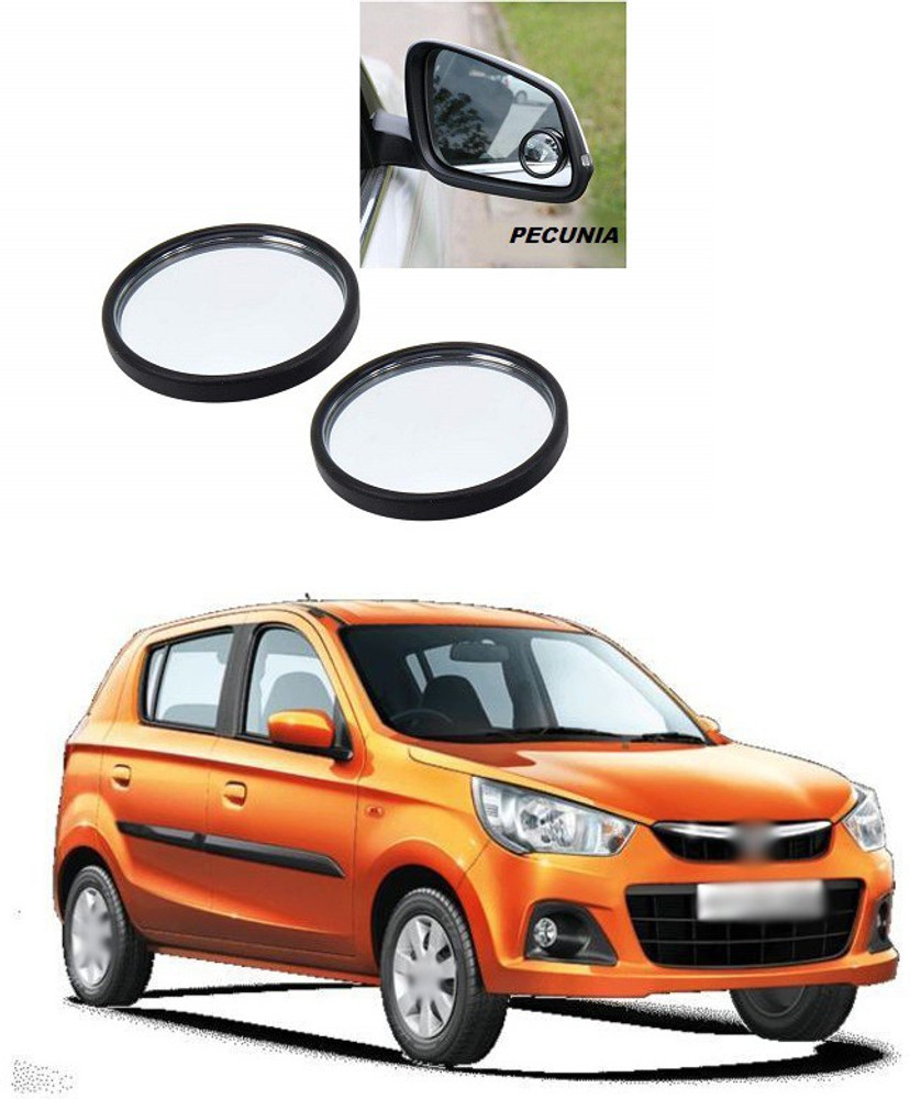 Alto k10 deals back mirror price