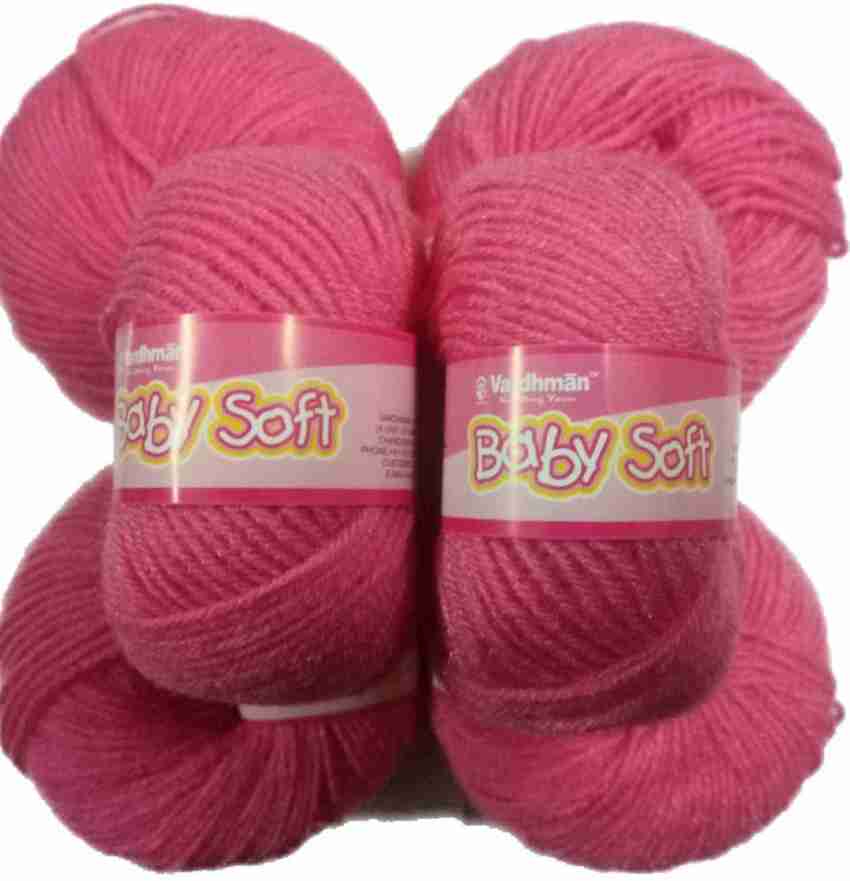 Baby Soft Yarn in Basti at best price by Vardhman Enterprises - Justdial