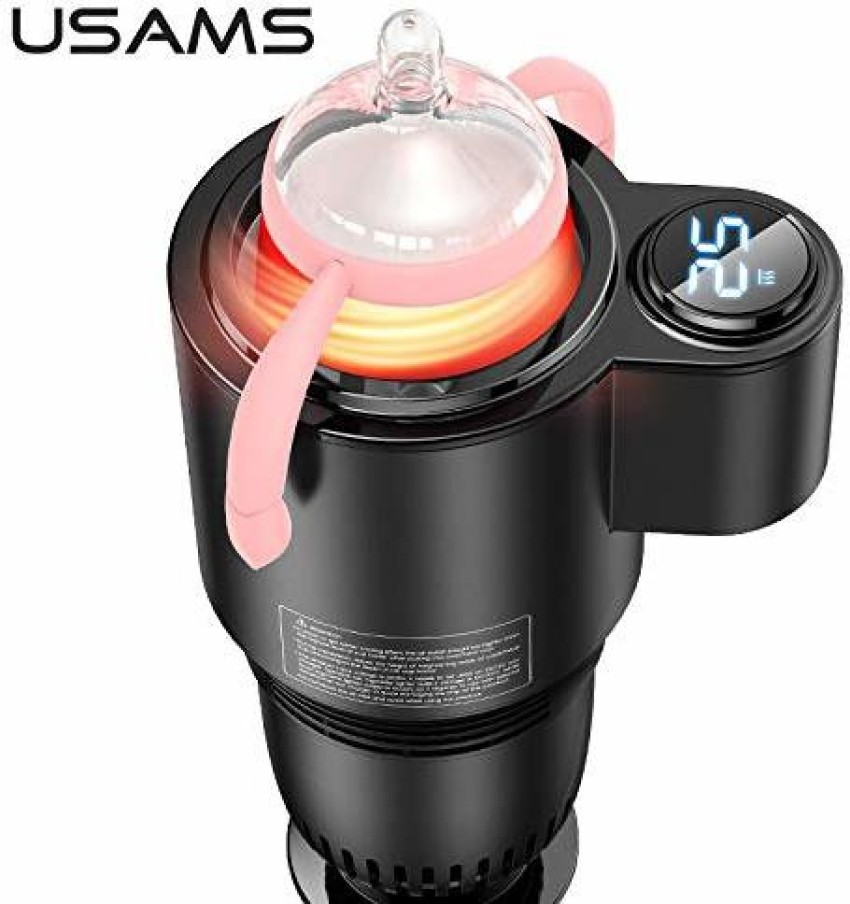 usams 2 in 1 Car Fast Heating and Cooling Cup for Beverages (Black